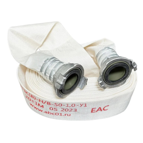 Пожарные рукава РПК(В)-Н/В 66 мм для ПК с головками ГР 66